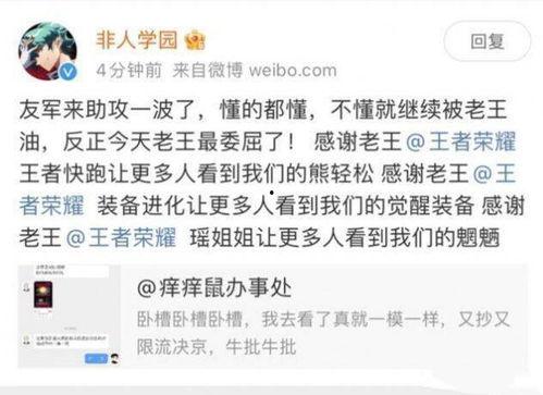 黑料偶像背锅多年后重生了 今日十大热点新闻吃瓜群众在线爆料免费观看,今日十大热点新闻，吃瓜群众在线爆料免费观看