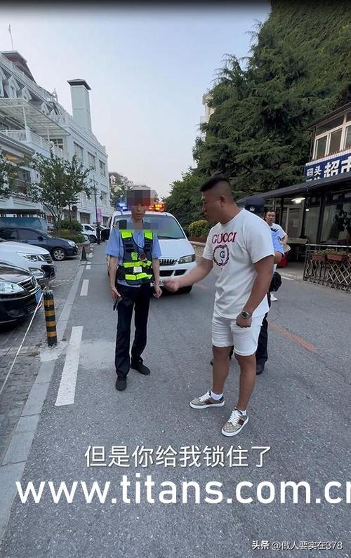 911爆料独家揭秘 吃瓜真实爆料,吃瓜群众的真实爆料大揭秘